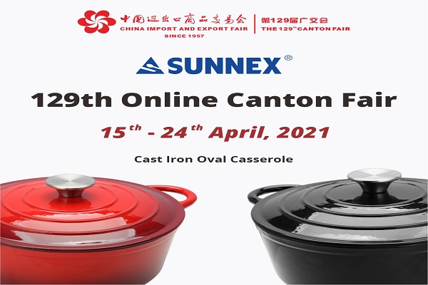 Higit pang produktong pambahay para sa Sunnex 129 Online Canton Fair