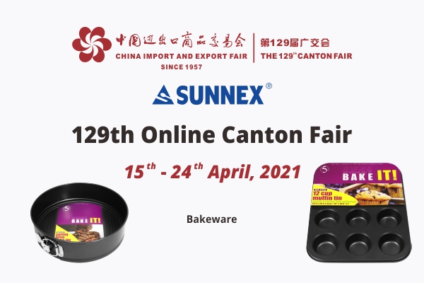 Ang Ika-2 Araw ng 129th Online Canton Fair