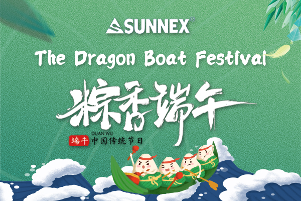 Ang Dragon Boat Festival 2021