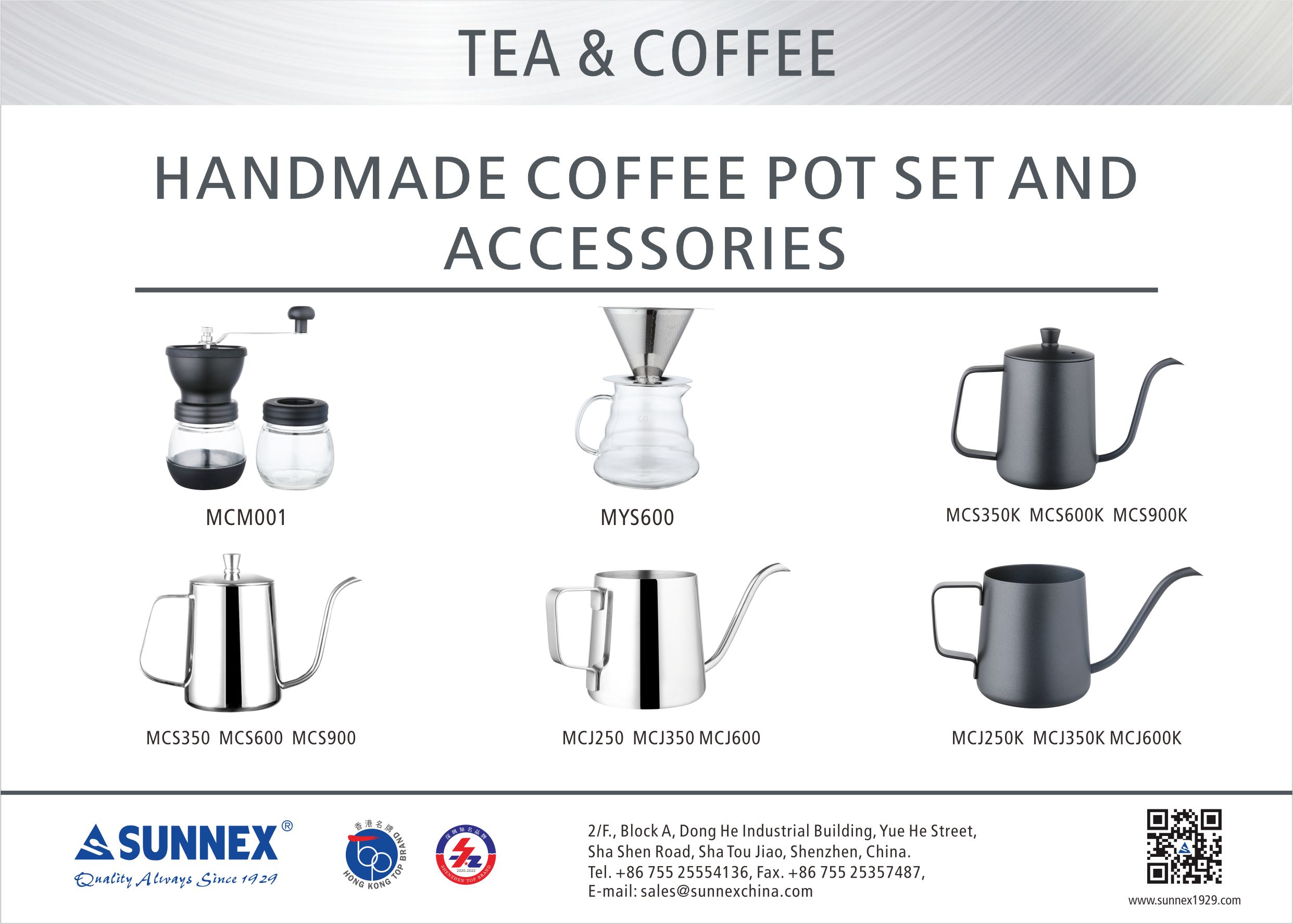 Sunnex Handmade Coffee Pot Set