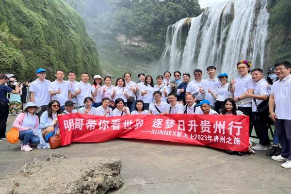 SUNNEX sa Guizhou