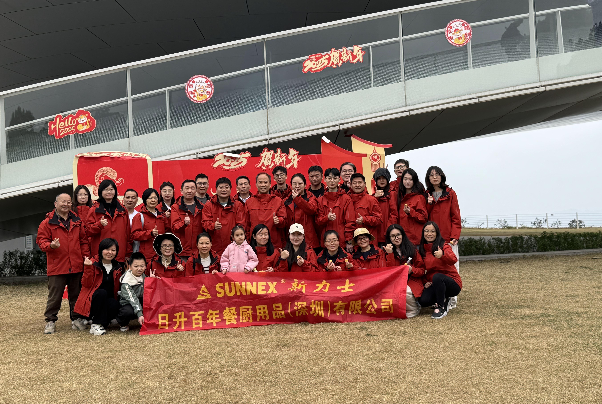 Sunnex First Quarter Birthday Party noong 2025