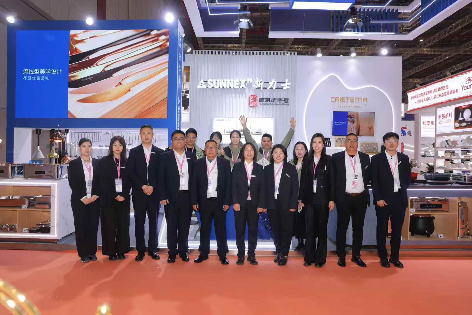Repasuhin ang Sunnex Exhibition sa Shanghai