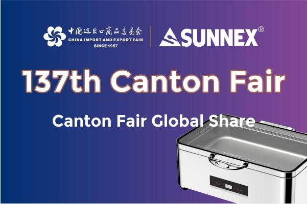 Imbitasyon ng ika -137 Canton Fair