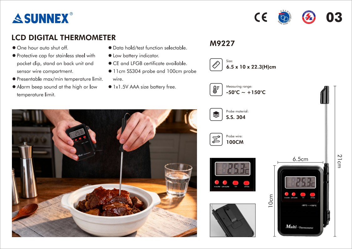 Sunnex LCD Digital Thermometer