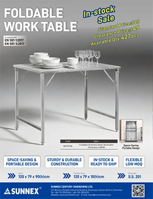 Ika-139 na Canton Fair Brochure